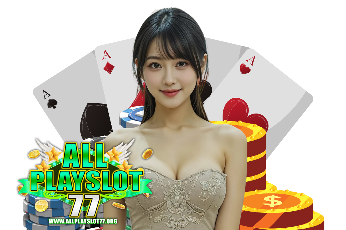allplayslot77 wallet