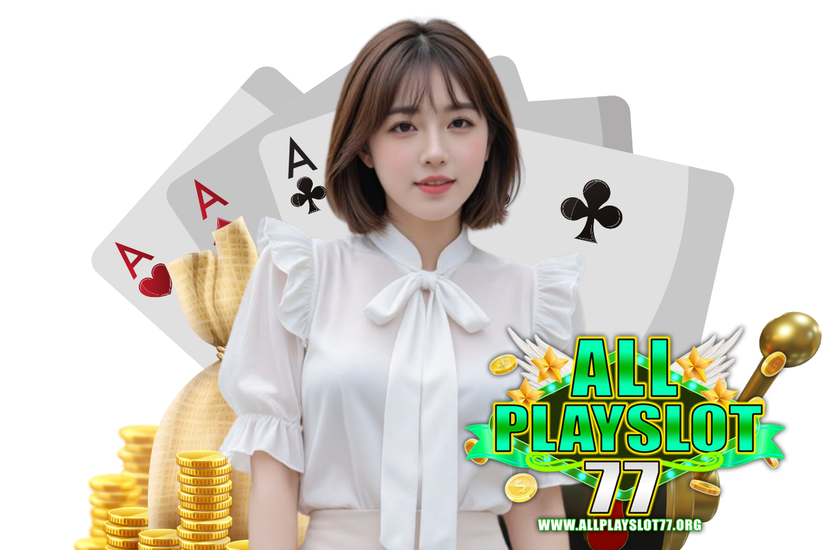 allplayslot77 สมัคร