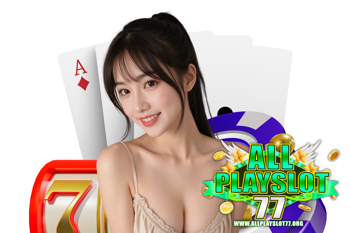 allplayslot77 เว็บตรง